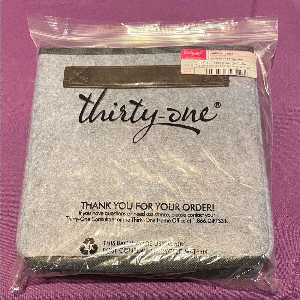 Thirty-One Brushed Mini Storage Cube in Gray